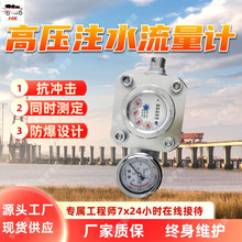 GGS-E�߉�עˮ����Ӌ ʹ�É����L�߉�ˮ�� ���_���߉�עˮ����Ӌ