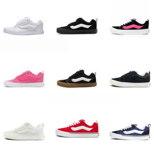 莆田鞋 万斯面包鞋Knu Skool美式复古厚底刺绣男女运动低帮板鞋