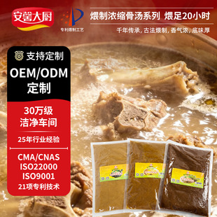 ��ܰ��N���ƹǜ����״�ǝ✫��s���û��ð�������C���末��