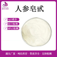 �˅���߰80%  Rg1*50% Ҏ��ɶ��� �˅���ȡ�� �˅��� �˅�����