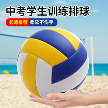 ���l�п��W�����ñ�ِӖ����ͯС�W����Ů5̖4��������׼ܛʽ����