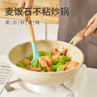 ���l���ʯ��偳��˲�մ偶YƷ偾�ƽ�ײ�ճ�늴Št�ü��ü嵰�