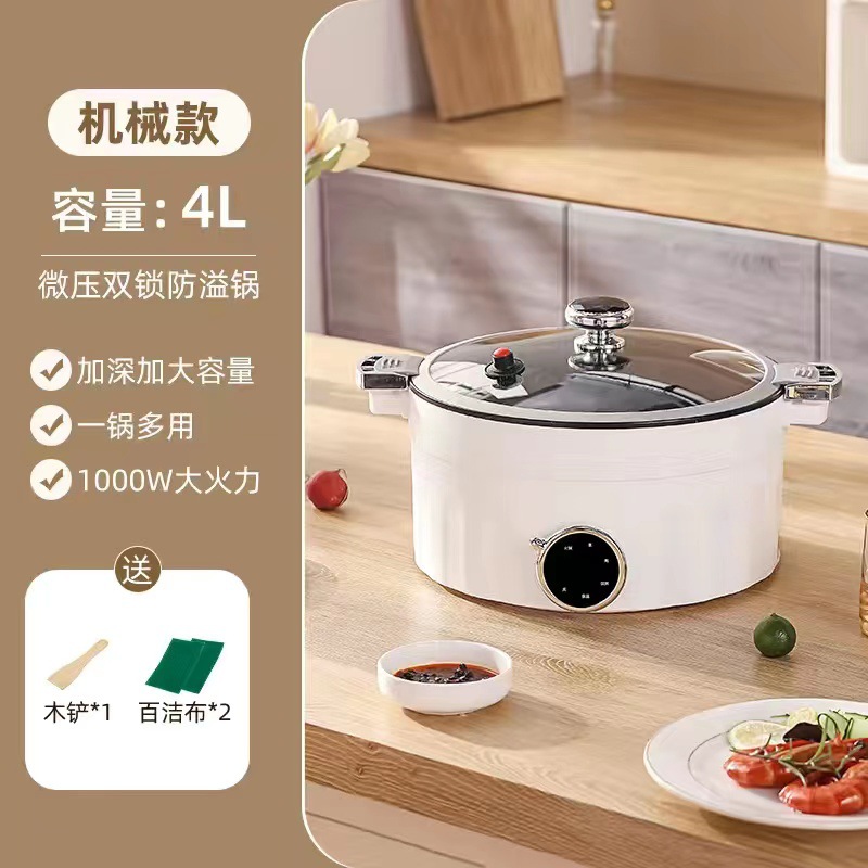 화이트 노브 마이크로 압력 포트 4L