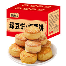 �G���������ʽ���y���c�c�ĵ�֬�A������e�خaС����ʳ����