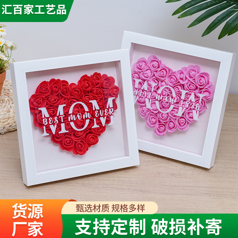 Square Photo Frame 3D DIY Rose Flower Hollow 2cm Specimen Frame Display Stand Gift Amazon Eternal Flower Picture Frame