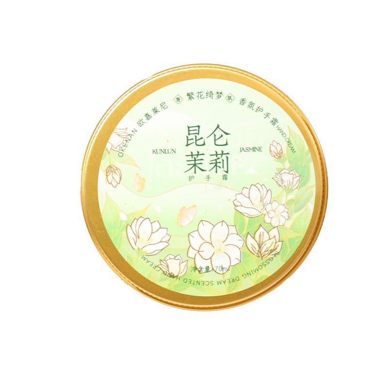 花の香りのニコチン酸アミドのハンドクリーム古風の手の部分の看護の潤いは水を保護して保湿してさわやかで秋冬を吸収しやすいです。|undefined