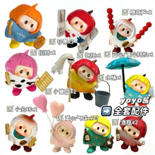 �����u�ֳ�������b΢�s�������yoyo�u�b��[���b���ģ�Ϳɐ�