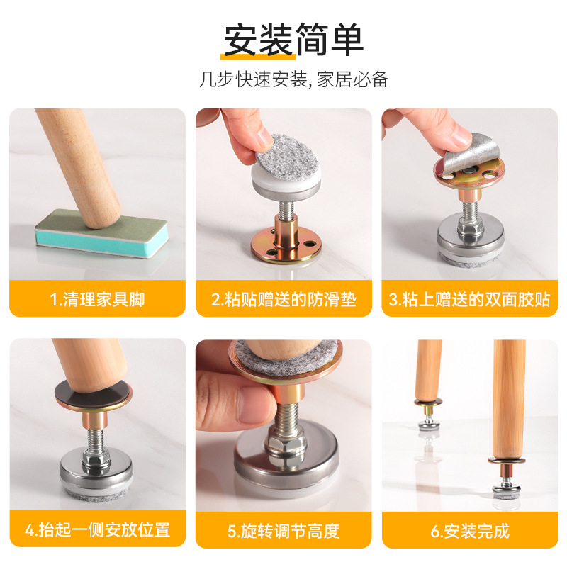 靠墙防撞防摇晃可调节床头固定器 静音免打孔防床响床头固定器|undefined