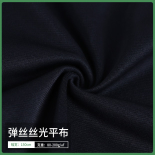 ȫ�쏗�z�z��ƽ�����b���Ϸ��bЬñ����ƽ�y�����������ϏS�����l