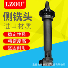 LZOU޼LǶ^^BT40 BT50-ER25ֱ^ Ƕ^