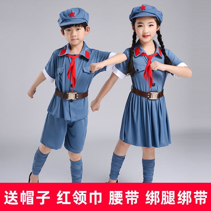 女童闪闪八路军六一儿童演出服表演服合唱团红星小军装幼儿园红军
