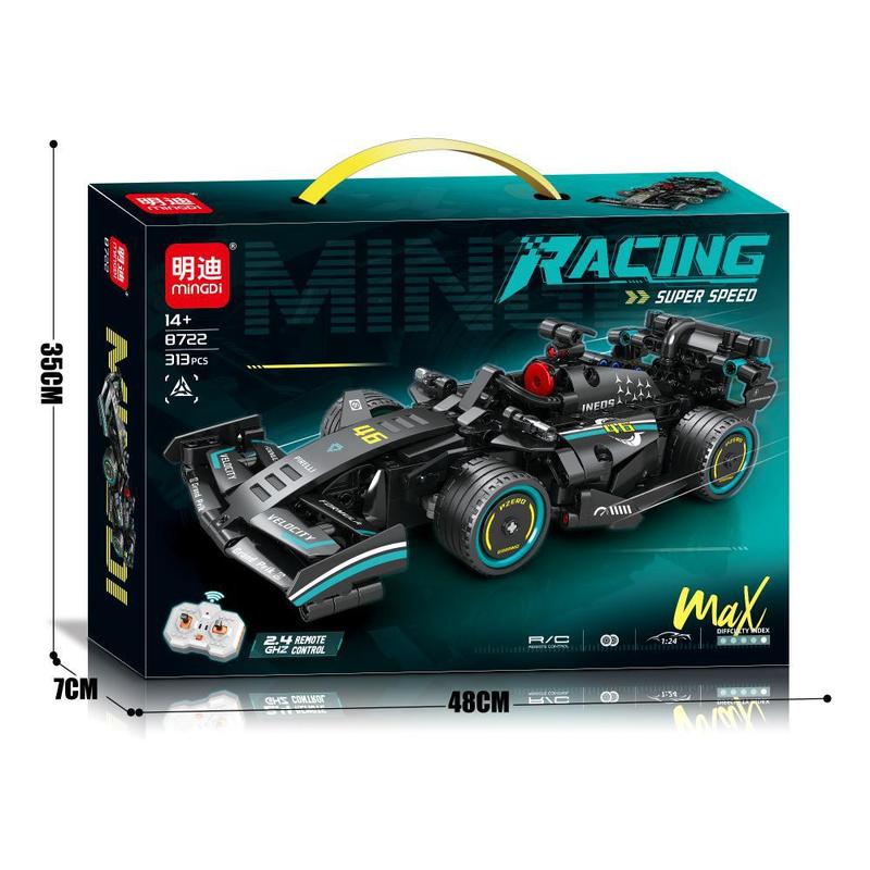2.4 グラムリモコンビルディングブロックタンクスポーツカーモデル組み立てと挿入子供のおもちゃ学生ギフト|undefined