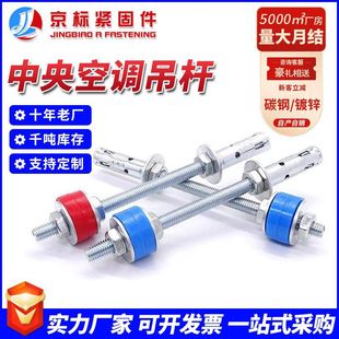 ������{�o�����U̼���\���a�șC�B�w��˨����p����U��Û���U