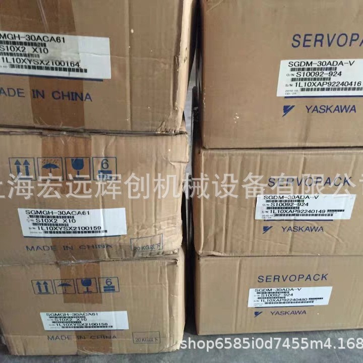 询价安川 伺服SGMP-08A3TE31/ SGMP-15A3TE31 现货包邮欢迎议价