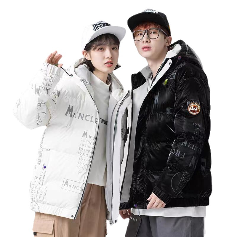 2022 invierno abajo Chaqueta brillante superficie pareja moda impresión caliente pato blanco abajo luz suelta abrigo fábrica al por mayor