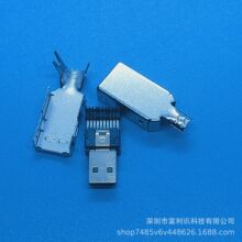 HDMI  19PIN����ʽ D�͹��^ �ļ��׎��ԄӺ����A�����⚤ �B����