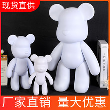 �������w�����ܰ���diy���z耳׿۔[����ͯ���L�T�f�[����ż���k