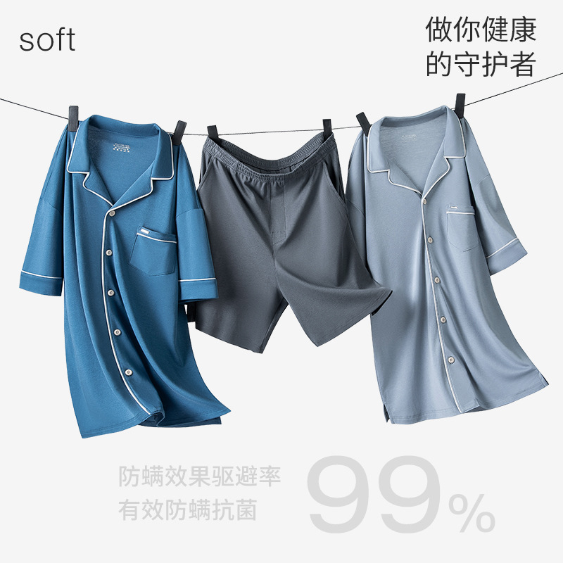 Lycelle Water Soft Algodón Pijamas de verano para hombre Traje de hombre Pantalones cortos delgados de manga corta Ropa de hogar para niños al por mayor