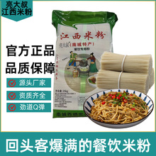 ׷׾l·۳۰^׾ɰ偷½׷kb