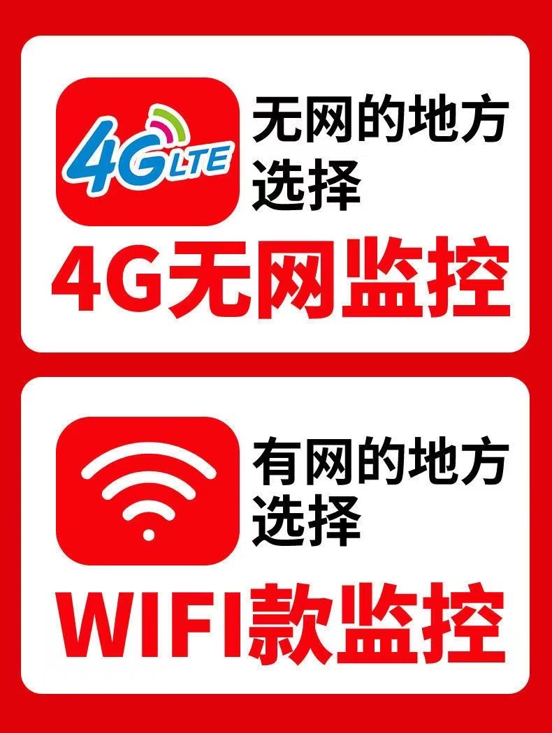 微信图片_20231106113808