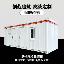 ��������Ұ�I�� Ұ�����I��œ ����荾�ס���k�����b�䷿�S��ֱ��