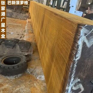 �������ľ��ľ ���²��}��ذ嶨ľ�ďS�����l���Ʒ����ľ���