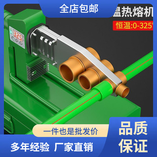 һ�wʽ�������{��늟�peˮ�ܟ��ۙC���ӌ��Ӽ���ˮ늹��̟�ϙC