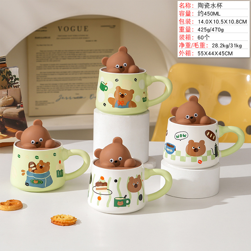 Taza de cerámica con oso fresa regalo lindo para estudiantes