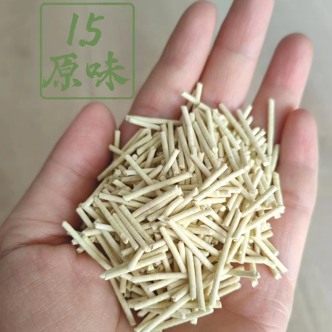 微信图片_20230310145202