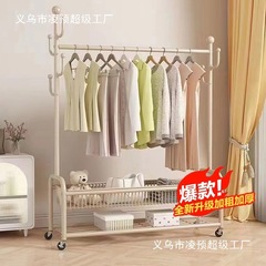 シンプルな衣類乾燥ラック床置き家庭用寝室取り外し可能な寝室の衣類乾燥ロッドバルコニー衣類ラック屋内コートラック