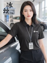�ļ����zpolo����logo4S���̄���I�N�ۈF꠹���������T������