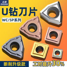 �羳U荵�Ƭ���ٱ����wcmx030208���P䓔��ص�Ƭ��м���^���l