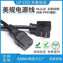 SֱN  ҎOƷβ^ ^C20 ^ оԴ