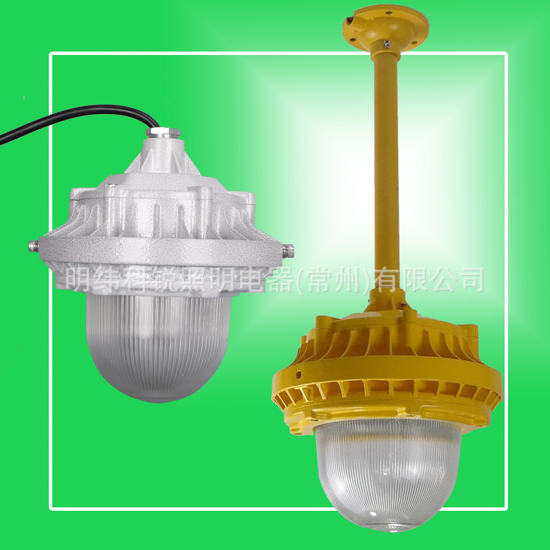 SW8135����ƽ̨��30W50W100W150W����LED�����Ʒ�ˮIP66