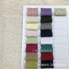 粗纺 小香风面料 男女装大衣卫衣布料 连衣裙半身裙套装面料 批发