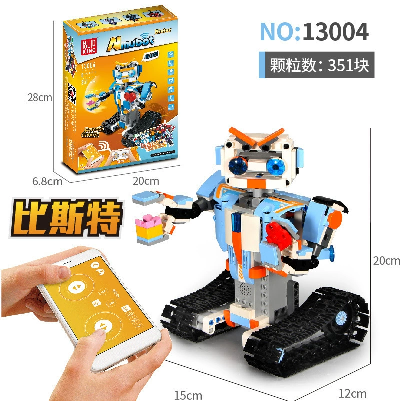 Robot, programming blocks, toy, Amazon, remote control