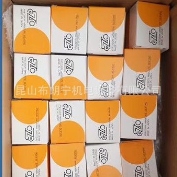 SS6908-2RS=6908H.2RS SS6202ZZ=6202HZZ 634ZZ轴承 日本EZO