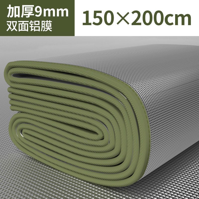 防潮垫户外露营加厚帐篷用睡垫家用打地铺床上用野餐隔潮垫子地垫|undefined