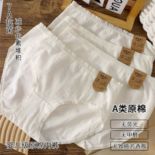 ���oȾ�r������֥���o���ѝ����ѝŮʿ�o��͸��7A�냺��