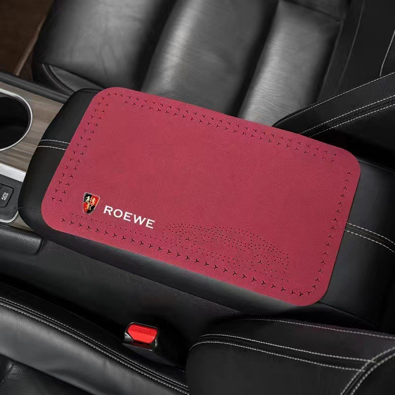 Armrest box pad: Universal Universal - 1