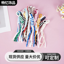 �֙C���K������{������耳׿�С���������������K��܇�d���