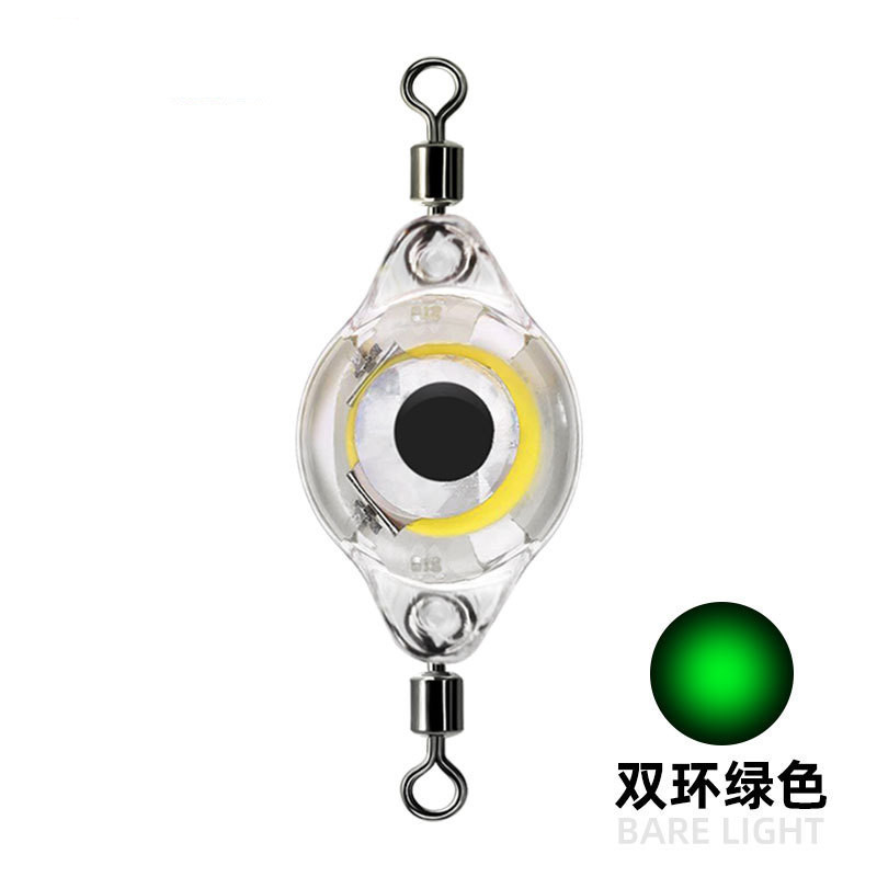 魚の目は魚と魚の双回転の環を持って魚を誘って灯の電子を集めて発光します。|undefined