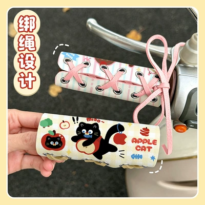grip covers for electric scooters, Handlehold cover