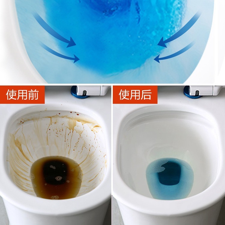 10個入りの青い泡の便器の清潔剤のトイレは丈夫です。|undefined