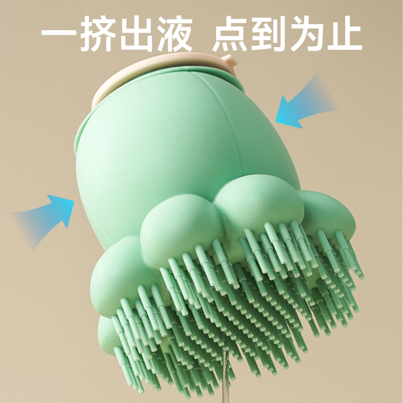 Mascotas cepillo de baño de silicona gatos cepillo de silicona artefacto explosivo transfronterizo al por mayor cepillo de masaje de baño para perros