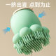 Pet silicone bath brush cat scrub brush artifact cross-border explosions wholesale dog care bath massage brush
