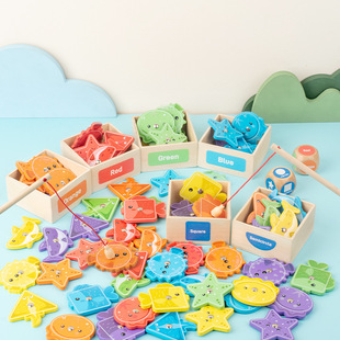 Children's Magnetic Wooden Box Fishing Puzzle Development Exercise Fine Movement Color Shape Cognitive Early Education Toys