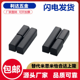 �����_HFH31 HFH36-64���I���bÓжʽ�q机��늚♙�T�q机��