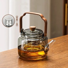 祥云提梁壶家用围炉煮茶高硼硅玻璃蒸煮一体茶壶家用大容量煮茶壶