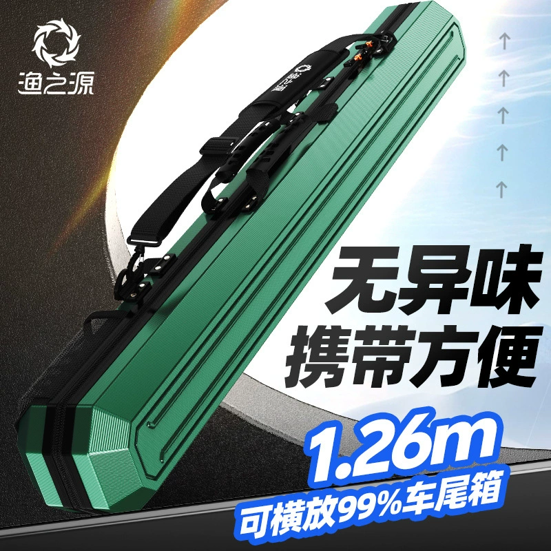 Источник рыбалки 2025 новая сумка для рыбалки сумка с твердым корпусом сумка с шестом водонепроницаемая сумка с шестом легкая сумка для рыбы многофункциональная сумка